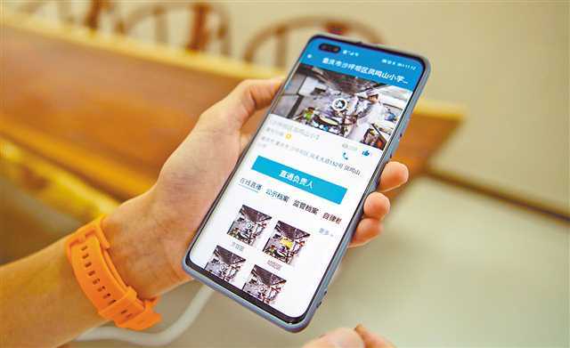 互聯網監管下的食品全鏈條安全守護 從運輸到消費的數字化革新