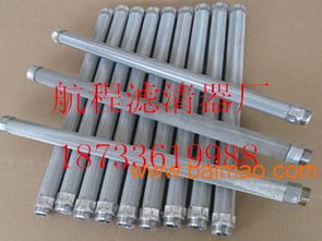 Boll波爾濾芯 船用全不銹鋼材料濾芯的生產(chǎn)、應(yīng)用與價(jià)格解析