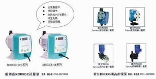 節能環保產品與技術的推廣之道 賦能綠色未來